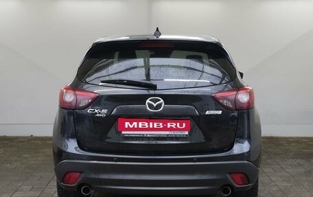 Mazda CX-5 II, 2016 год, 1 970 000 рублей, 3 фотография