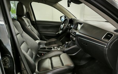 Mazda CX-5 II, 2016 год, 1 970 000 рублей, 14 фотография