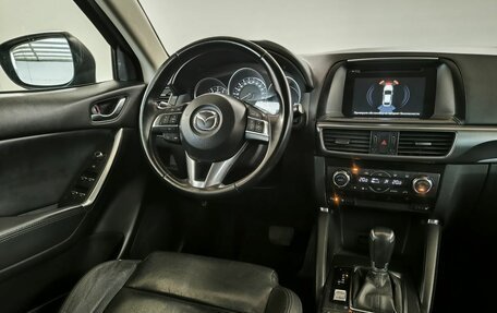 Mazda CX-5 II, 2016 год, 1 970 000 рублей, 13 фотография