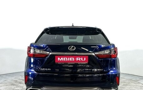 Lexus RX IV рестайлинг, 2019 год, 5 897 000 рублей, 6 фотография