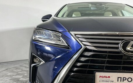 Lexus RX IV рестайлинг, 2019 год, 5 897 000 рублей, 26 фотография