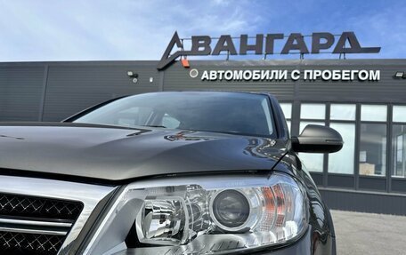 Haval H6, 2017 год, 1 370 000 рублей, 10 фотография