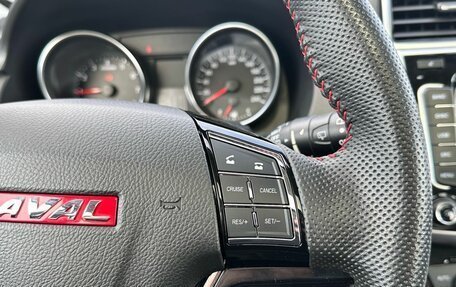 Haval H6, 2017 год, 1 370 000 рублей, 21 фотография