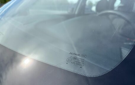 Haval H6, 2017 год, 1 370 000 рублей, 40 фотография