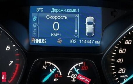 Ford Kuga III, 2014 год, 1 050 000 рублей, 6 фотография