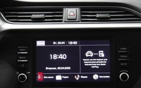 KIA Rio IV, 2021 год, 1 745 000 рублей, 20 фотография