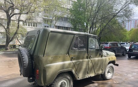 ЛуАЗ 3151, 1988 год, 100 000 рублей, 4 фотография