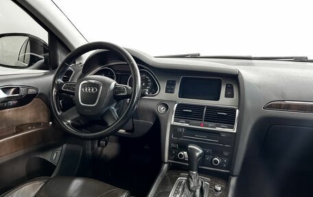 Audi Q7, 2010 год, 1 649 000 рублей, 13 фотография
