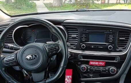 KIA Optima III, 2015 год, 1 950 000 рублей, 9 фотография