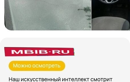 Hyundai Solaris II рестайлинг, 2011 год, 770 000 рублей, 23 фотография