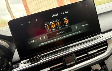 KIA K3, 2023 год, 2 050 000 рублей, 16 фотография