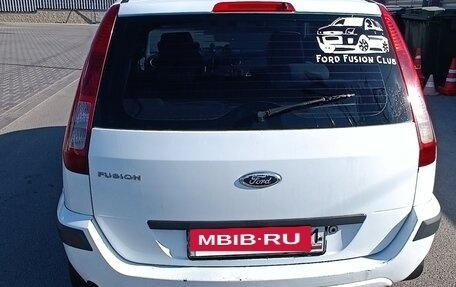 Ford Fusion I, 2008 год, 520 000 рублей, 6 фотография