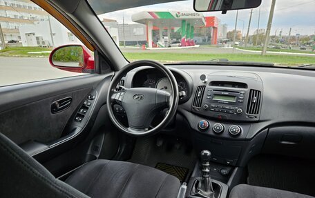 Hyundai Elantra IV, 2007 год, 600 000 рублей, 13 фотография
