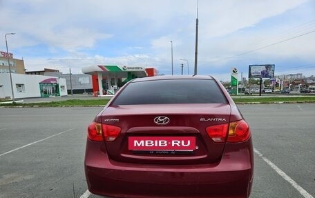 Hyundai Elantra IV, 2007 год, 600 000 рублей, 9 фотография