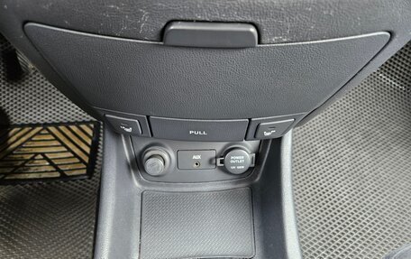 Hyundai Elantra IV, 2007 год, 600 000 рублей, 22 фотография