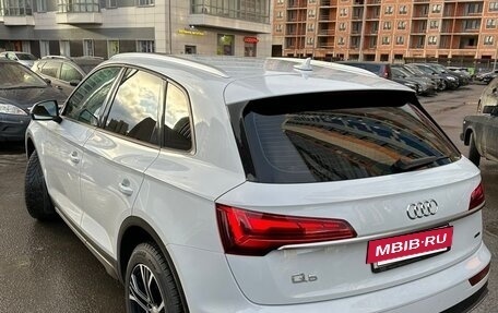 Audi Q5, 2021 год, 5 050 000 рублей, 11 фотография