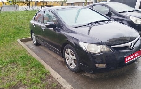 Honda Civic VIII, 2008 год, 705 000 рублей, 6 фотография