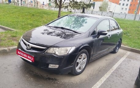 Honda Civic VIII, 2008 год, 705 000 рублей, 5 фотография