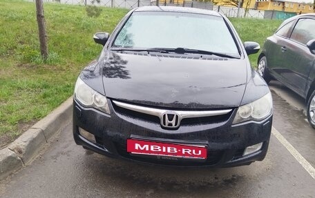Honda Civic VIII, 2008 год, 705 000 рублей, 4 фотография