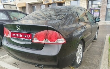 Honda Civic VIII, 2008 год, 705 000 рублей, 7 фотография