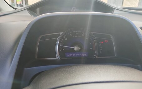 Honda Civic VIII, 2008 год, 705 000 рублей, 10 фотография
