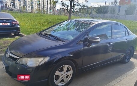 Honda Civic VIII, 2008 год, 705 000 рублей, 9 фотография
