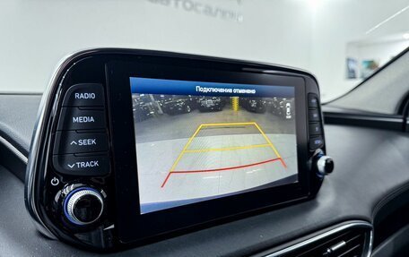 Hyundai Santa Fe IV, 2020 год, 3 100 000 рублей, 12 фотография