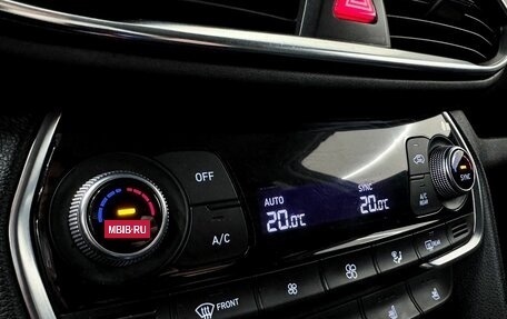 Hyundai Santa Fe IV, 2020 год, 3 100 000 рублей, 13 фотография