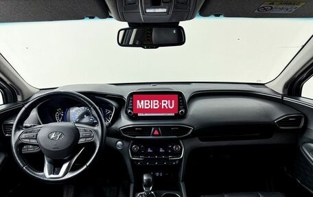 Hyundai Santa Fe IV, 2020 год, 3 100 000 рублей, 8 фотография