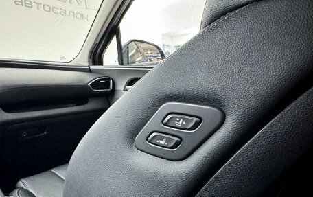 Hyundai Santa Fe IV, 2020 год, 3 100 000 рублей, 24 фотография