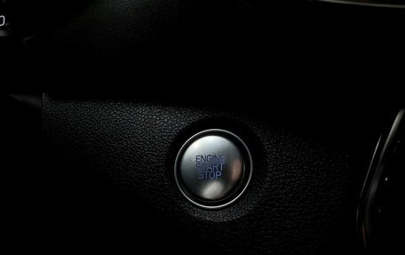 Hyundai Santa Fe IV, 2020 год, 3 100 000 рублей, 20 фотография