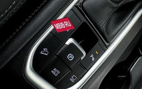 Hyundai Santa Fe IV, 2020 год, 3 100 000 рублей, 27 фотография