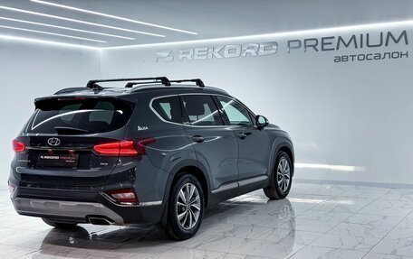 Hyundai Santa Fe IV, 2020 год, 3 100 000 рублей, 38 фотография