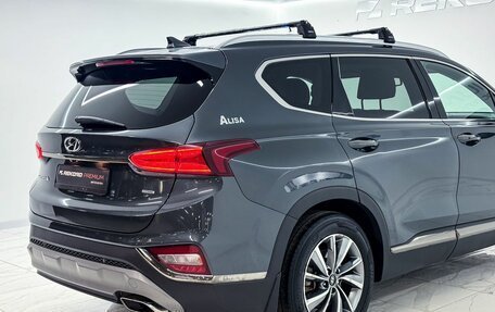 Hyundai Santa Fe IV, 2020 год, 3 100 000 рублей, 39 фотография