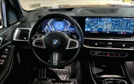 BMW X7, 2022 год, 8 315 000 рублей, 12 фотография