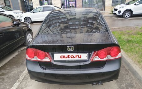 Honda Civic VIII, 2008 год, 705 000 рублей, 8 фотография