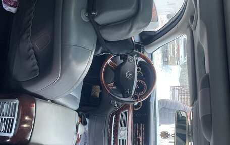 Mercedes-Benz S-Класс, 2008 год, 1 730 000 рублей, 15 фотография