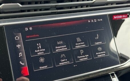 Audi Q7, 2020 год, 7 850 000 рублей, 24 фотография