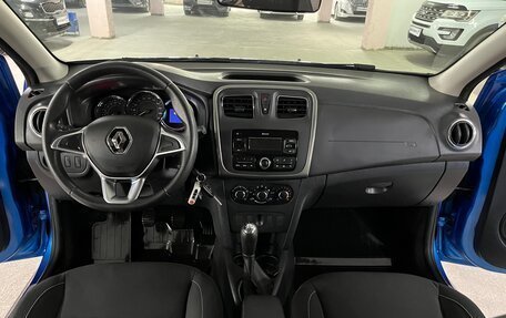 Renault Logan II, 2018 год, 999 000 рублей, 9 фотография