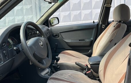 Daewoo Nexia I рестайлинг, 2014 год, 230 000 рублей, 12 фотография