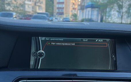 BMW 7 серия, 2010 год, 1 500 000 рублей, 8 фотография