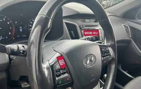 Hyundai Creta I рестайлинг, 2018 год, 1 840 000 рублей, 10 фотография