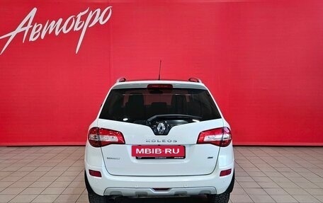 Renault Koleos I рестайлинг 2, 2013 год, 1 245 000 рублей, 4 фотография