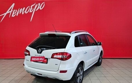 Renault Koleos I рестайлинг 2, 2013 год, 1 245 000 рублей, 5 фотография