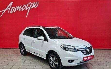 Renault Koleos I рестайлинг 2, 2013 год, 1 245 000 рублей, 7 фотография