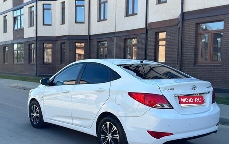 Hyundai Solaris II рестайлинг, 2014 год, 1 170 000 рублей, 5 фотография
