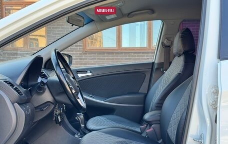Hyundai Solaris II рестайлинг, 2014 год, 1 170 000 рублей, 10 фотография