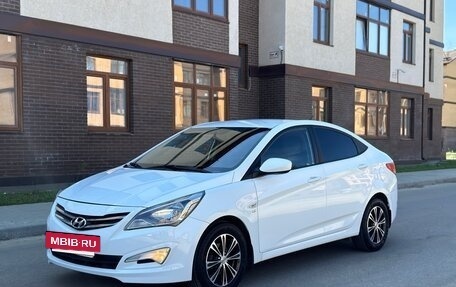 Hyundai Solaris II рестайлинг, 2014 год, 1 170 000 рублей, 7 фотография