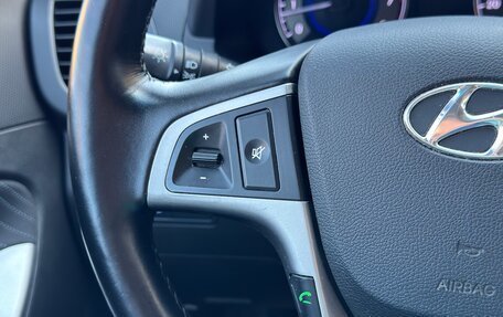 Hyundai Solaris II рестайлинг, 2014 год, 1 170 000 рублей, 19 фотография