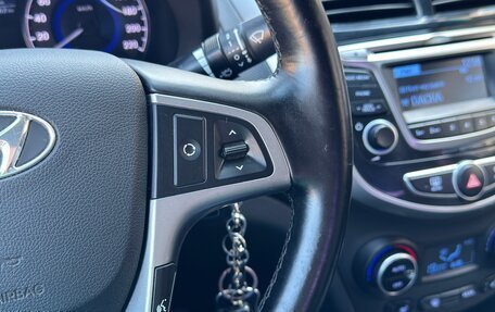Hyundai Solaris II рестайлинг, 2014 год, 1 170 000 рублей, 20 фотография